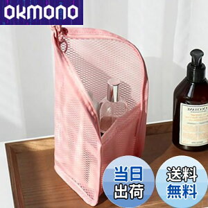 yzForahome uVP[X uV|[` h  Ă g₷ uV[obO y ^тɕ֗ gxObY @\ ϕM ʗp [ jp s 