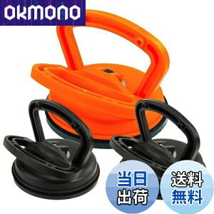 yzXSAJU oL[t^[ ݂z 3Zbg ͋z ݏCU ^b`zՎ ő׏d25kg 10kg