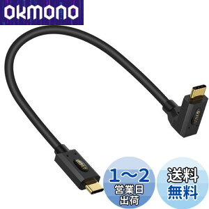 yzPoyiccot USB-C P[u L ZA30cm USB4 P[uL^yPD 240W/5A }[d&40Gbps]& 8KfózL^ Thunderbolt 4 P[uAUSB4.0 Type-C P[u MacBook/iPhone/SwitchȂType-C@