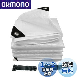 yzۋ hV[g 0.66M*1M  hV[g O  Jo[  JV[g HDPE 0.5mm 250g/ [^X ʖhRȂ x 􂫒R Ԃ̃^[vƓ