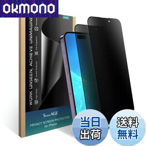 yzSenseAGE iPhone 14 Pro Ή KXtBy`h~z- 6.1C`tیtBAl̂h~Au[CgJbg@\tAȂAwh~ACAȂA