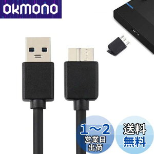 yzUSB-AIX to microBIX n[hfBXNP[u usb microb P[u Deear USB3.0P[u microBP[u f[^] OtHDD/SSD/n[hhCu/HDJȂǑΉ ubN(50cm)