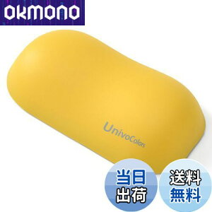 yzUnivoColors lԍHwɊÂtH[}EXpXgXg v~APUf ᔽNbV T|[g PCQ[&ItBX[NɍœK Jጸ ̈U\ 