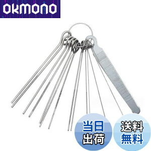 yzGOODCHI M^[p ibgt@C iX`[ eiXpi M^[ a  c[ X yp[c M^[/}h/x[X/EN/oW[Ή e