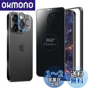 MINIKA 360x `h~tB iPhone15 Pro max KXtB `h~ 360 ACtH15v}bNX tB 360° S ` Phone15Pro max یtB `h~tB^[ iPhone 15Pro