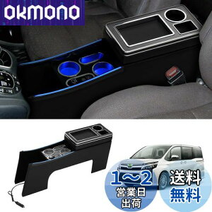 y͋Cu[CgtzAuto Spec g^ HNV[/mA 80n ɓK R\[{bNX }[d nCubh GXeB} GXN@CA80 R\[ Type-C QC3.0 USB|[g NOAH VOXY 
