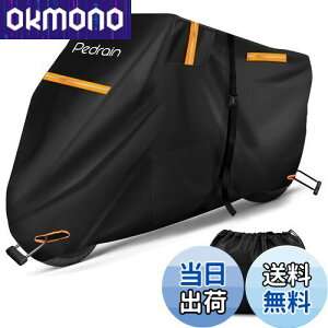 Pedrain oCNJo[y2024vV ̌^[z50cc 125cc 250cc 400cc ^ 300D ϔM 2.5mhxg h h jɂ O99%Jbg F򂹂Ȃ /Kіh~ Kтɂ x˃e[