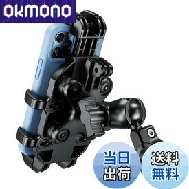 【送料無料】Kaedear(カエディア) バイク スマホホルダー 携帯ホルダー バイク用スマホホルダー 振動吸収 マウント Airマウント 一体型, デビルホーンライト/Air Mount KDR-M26D