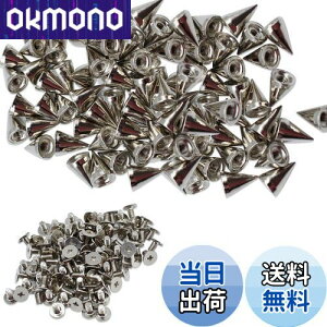 yzMesanda X^bY p[c e R[XpCN xbg 100/50Zbg ~^X^bY lW pN DIY ANZT[ nhCh | U[Ntg Jo C CN 