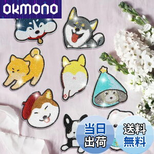 yzLUCKYBEE 8 _ChA[g R[X^[ Lbg _CAhA[g Zbg r[YA[gDIY_ChyCeBO 5D_ChhLbg z_[t R[X