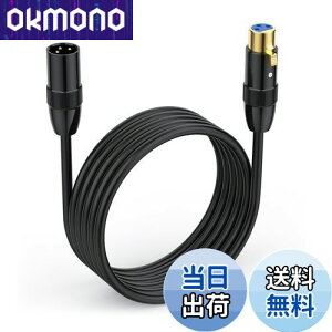 yzPoyiccot XLRP[u 1.5mA XLR to XLR P[uA3s}CNP[uA}CN  XLRIX to XLR XP[uA XLRoXڑ Ή}CNtHAAVAvAXs[J[fo