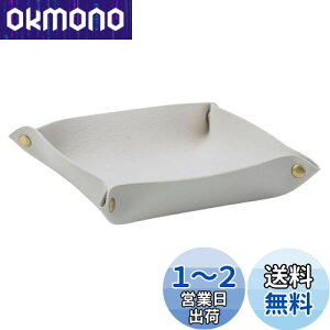 yzYACHUN U[gC  ANZT[gC u [ ܂ݎ [ P[X w/sAX/X}z//rv//Qp [ g[ 20×20CM iO[j