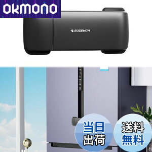 yzyREYLNXRz①ɃbN ①ɂ̃hAŒNbv q̈S Z[teBbN @\ O\ Ƌ ȒPɎgp 2hA 4hA①ɂɓKpii̓eF