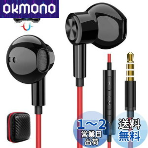 yzCz L }CNt 3.5mmWbN C ΉAQUOS sense7 wish2 ΉRedmi 12C ΉOPPO Reno9A Rt ʘbΉ CtH p\R PC p e[NΉiphone 6s/SE PS4 switch 