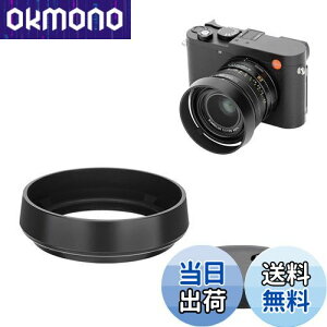 【送料無料】JJC メタル ねじ込む式 レンズフード ライカ Leica Q3 Q3 43 Q2 Q用 Leica Q用 レンズフード互換 レンズキャップ付き ブラック(純正レンズキャップが使えない)