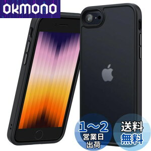NIMASO iPhone SE p P[X 3/2/ iPhone8 / iPhone7 p P[X Jo[  ϏՌ ~ wh~ ČRMILKi ϖh~ Xgbvz[t CX[dΉ X}zP[X AC