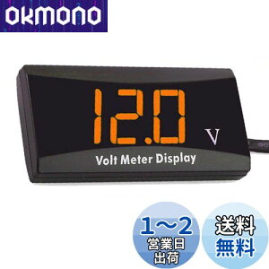 yzYFFSFDC oCN dv 12V fW^dv ԗdv h RpNg LED\pl[^[ I[goC XN[^[p ^dv dx@\t (IWj
