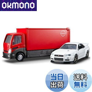 yz^Jg~[ tomicagX|[^[ Y XJCC GT|R VEspec2 Nur