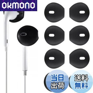 yzA-Pcas EarPodsΉ CzJo[ EarPodsΉC[s[X VR[ EarPod h~ tBbg Eh~ Y h~iEarPodspAAirPodΉł܂j 4yA ubN