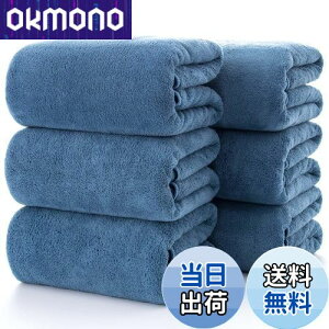 yzoX^I ӂӂ 唻 [Lumimi 6Zbg X[L[u[ 70*140cm ] zedl z _炩G GXe Ɩp T Cオϋv oXpi