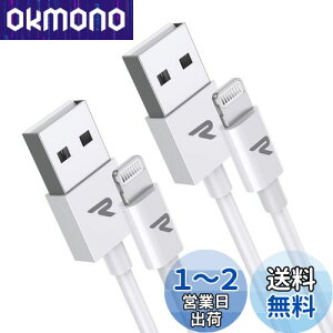 yzRampow CgjOP[u iphone [dP[uy1m+1m/zApple MfiF C89RlN^ ϋv }[d f[^]Ή lightningP[u iPhone 14 /13 /12 /11 mini/Pro/Pro Max/XS/XS Max/XR/iPhone X/