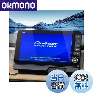 yzruiya KX 2023V^ z_ N-BOX JF5/JF6 p ir tB 9C` V^nbox jf5 ir یtB LXU-242NBi tB 9 fBXvCI[fBI tB 9H JX^p[c L