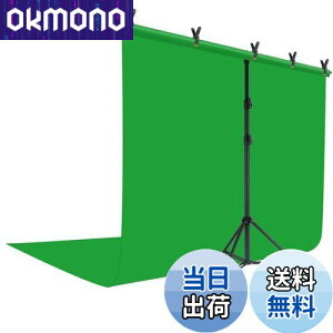 YAYOYA N}L[ O[obN 1.8m x 2.8m + T^ wiX^h 2m x 2m O[XN[ wi z X^h Be wi X^h 85-195cm ɂ N}L[z O[ obN X