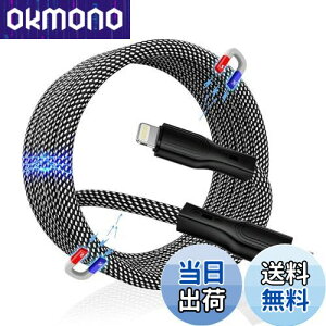 yzMagtame 1.5M Iphone-[dP[u ͋z[ CgjOP[u MFiF ACtH[dP[u CgjOP[u usb-c 3A}[d ^CvCCgjiPhone14/13/12/11/X/Pr