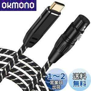yzUSB C}CNP[uA3M USB C-XLRR[fBOP[u93dBmCYX^WIAXLRoXڑ}CNR[fBORfT[}CNAAVAvAXs[J[Ȃ̃R