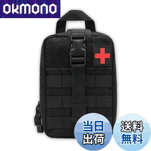 �y���������zHiLiBoom ���f�B�J���|�[�` ���[�|�[�` �~�}�|�[�` �h�� �y�� ���[ ���}���u ���s�o�R �A�E�g�h�A �L�����v �h�� �~�}�p (�u���b�N)