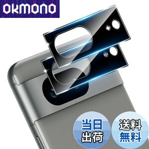 y2Zbgz Ή Google Pixel 8 JtB y{Ɏq dx9Hz Ή Google Pixel8 YtB JیtB Ή sNZ8 YیKXtB  Yی 3D 