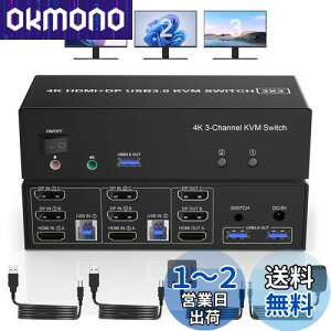 yzHDMI + 2 Displayport 3 j^ KVM XCb` USB 3.0 2 ̃Rs[^[A4K@60Hz gvj^[ KVM ؑ֊ I[fBI 3 USB 3.0 |[gA2 ̃Rs[^[L 3 j^[ L[{