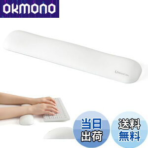 yzUnivoColors XgXg u v~APUf lԍHwfUC Jጸ ԑ̃T|[g ᔽNbV ̈U\ ɂ݊ɘa ɎhȂ ʂɊ~