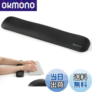 yzUnivoColors XgXg u v~APUf lԍHwfUC Jጸ ԑ̃T|[g ᔽNbV ̈U\ ɂ݊ɘa ɎhȂ ʂɊ~