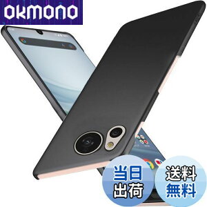 yzWojiaozvlf ɔ AQUOS sense8 P[X ^ AQUOS sense 8 SH-54D SHG11 P[X AQUOS sense8 SH-M26Jo[ PC}bg y ϖh~ wh C菝h~ Gǂ Sʕی ϖ ϏՌANI