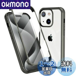 yzMQman iPhone15 P[X ʓ OʃKX+wPCv[g 360°Sʕی 100ʃ^b`x ϏՌ KX tg+obNv[g y CX[dΉ O  Jo