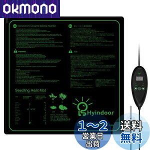 yzHyindoor 20"x20"q[^[}bg T[X^bgt |}bg c}bg x c (51x51cm)