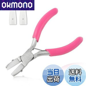 LEONTOOL ܌p dグy` ~j ܌py` }CN [hy` [t p Ƃ ANZT[H  dグy` Ԃ bgR y