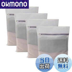 yz[Senteria]lbg h[lbgobO (40cmx50cm 4)O[ p^ ׂԖ bV v ϋv ^h~ ݖh~ ߗޑh~ ƒp s[ ѕz/R[g/Z