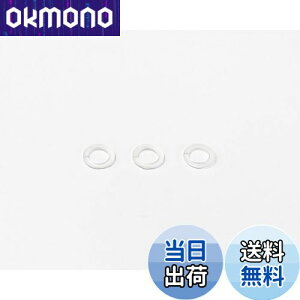 G}[\(Emerson) tAWbLCp[c G}[\WbL̖sXgp̃obNAbvO 3 a6.9x1.1mm iC OÔ͂ݏoh⏕ sXg