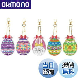 yz[LOYELEY] 5D_ChA[g L[z_[ 5 Ж ܂ C[X^[ y_g _Chr[YG UCN蕨 L[z_[ L[`F[  obO 