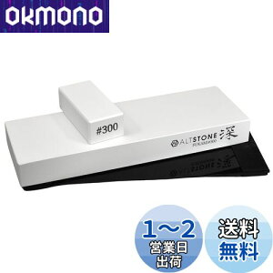 yzALTSTONE u u[ FUKAMIv yUUzyyRpNgTCYz ru 300 Z~bNu [ q ׂ~߃}bgt ] p { (ru #300)