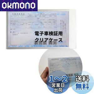 yzHoPeople dqԌ؃P[X Ԍ؏P[X Ԍؓ Ԍ؃P[X VKi dqԌ (NA)