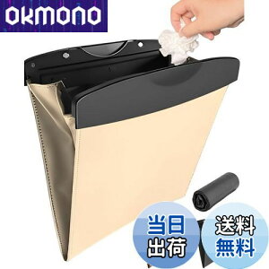 yzytbNe[vWŒz  S~ X s20tt ԗpS~ J[pi x[W