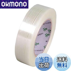 yzOXt@Co[e[v ͐ڒ܃Ke[v 20mm×50m Ce[v ̓e[v KXUh~ ЊQ h 䕗 ΍  C   Œ⋭ 