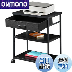 yzMaihail TChe[u S LX^[t p\RbN TChS v^[ fXNS ͒߉\  PC{̎[ 48xs30x60cm 