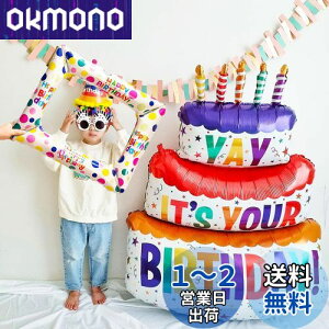 yzGOODCHI TCYIao[ A~ p[eB[ObY P[L tHgt[ t j̎q ̎q 킢 傫 v[g  ʐ^Be (01)