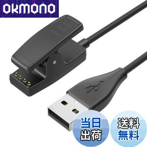 YGTBSR Ή K[~p[dP[u Garmin [d 1M Garmin ForeAthlete 235J 230J 630J 35J 645 / Forerunner 30 35 35J 230 235 630 645 Music 735XT Music 735XTJ Vivomove HR Trend Lily / Approach G10 S20 S20Jp USB `[WOP[u