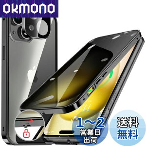 HGUTREYy`h~E|bvAbv{^z iPhone15 Plus p P[X ybNtzyXgbvz[tž^Yی 9HKX iPhone15vXP[X ϏՌ A~ op