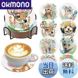 yzYOUSHYs[X _ChyCeBO R[X^[Lbg _ChA[g z_[t DIY (f)